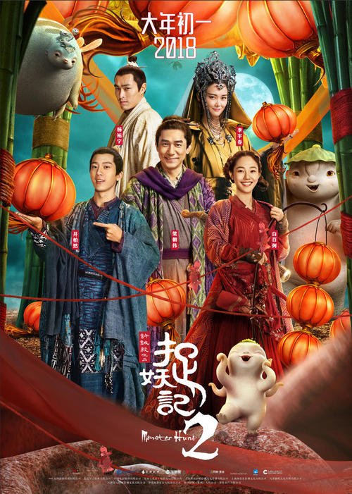 抵押贷款的房产证放在哪里
